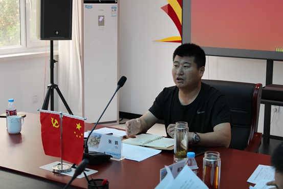半年工作總結會議.JPG/